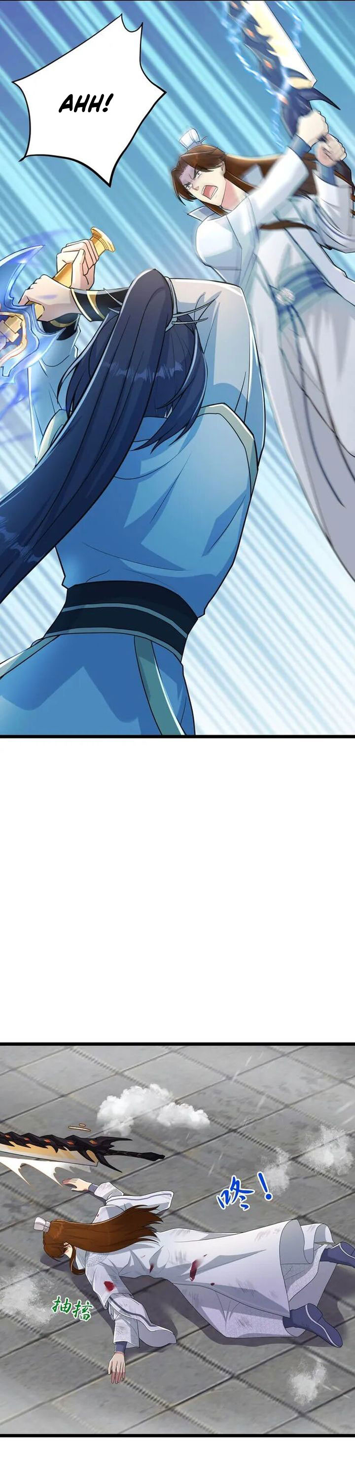 Against the Gods Chapter 666 Gambar 29